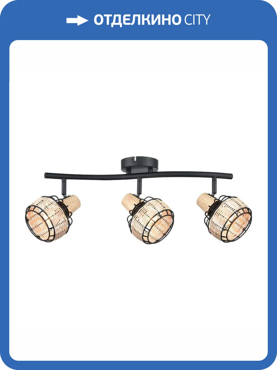 Спот Velante 563-711-03 фото 2