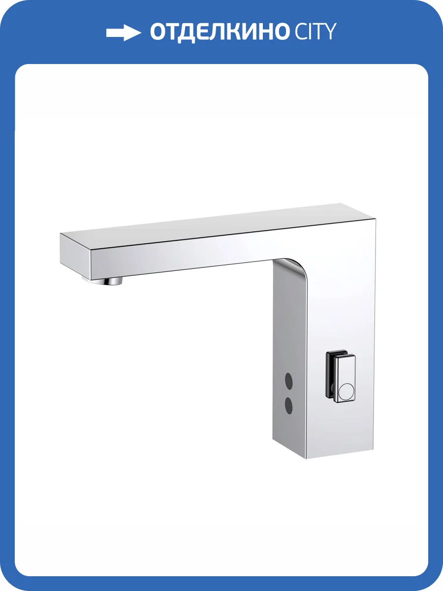 Смеситель для раковины Aquatek Либра AQ5610CR хром фото 3