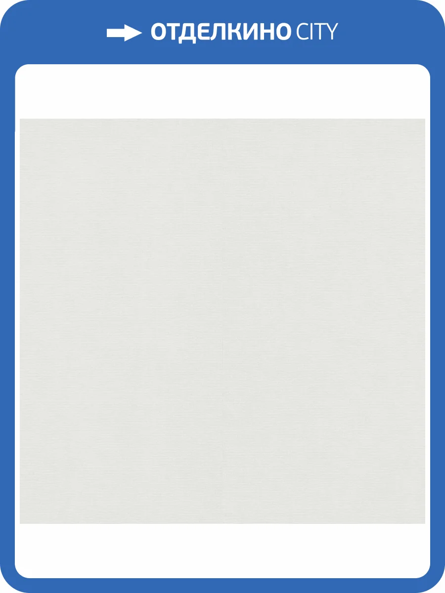 Обои Erismann Elysium Secrets ER12232-01 фото 2