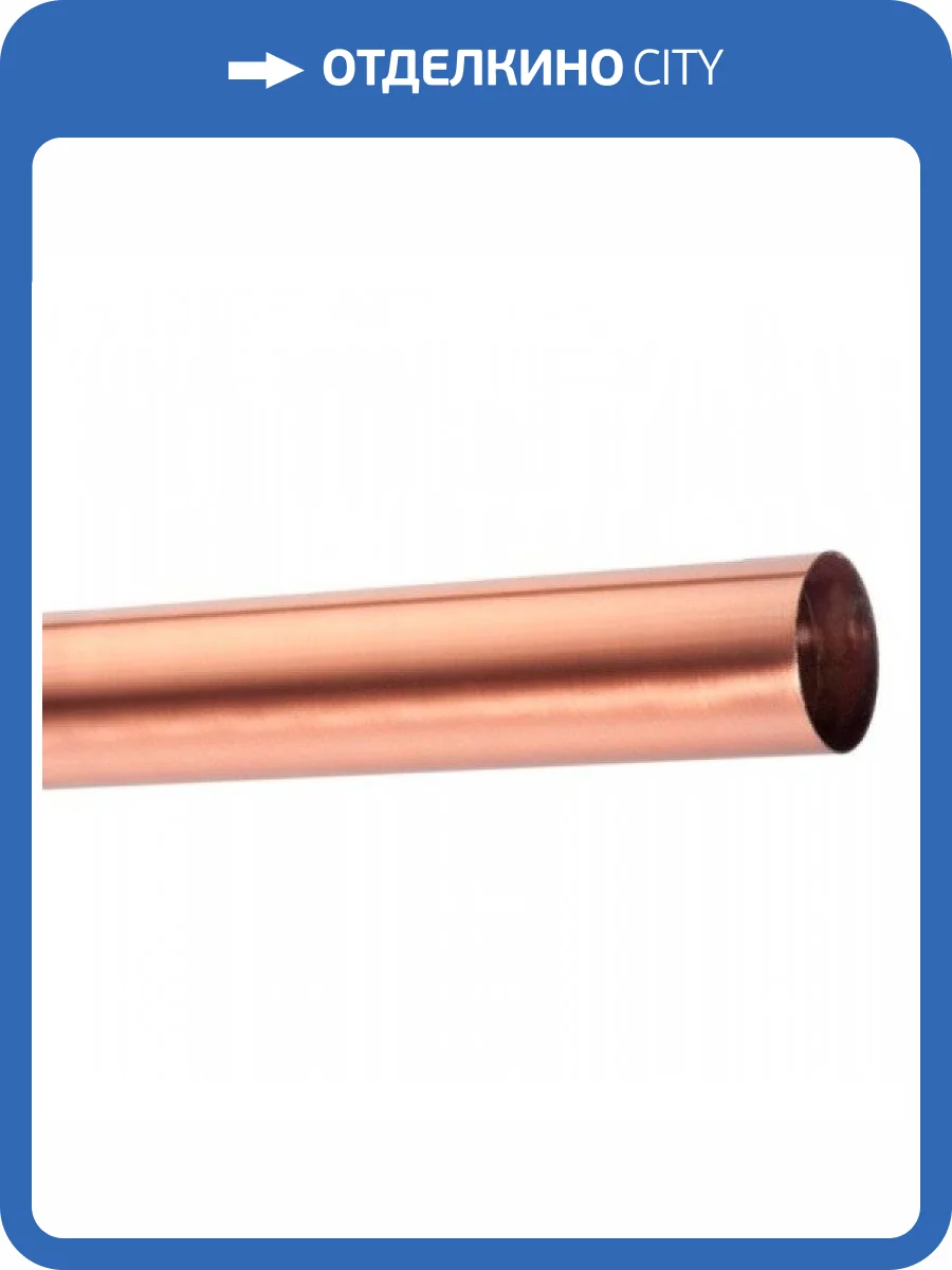 Труба медная неотожженная Hailiang D 28 x 1,0 EN 1057, штанга 5 м фото 2