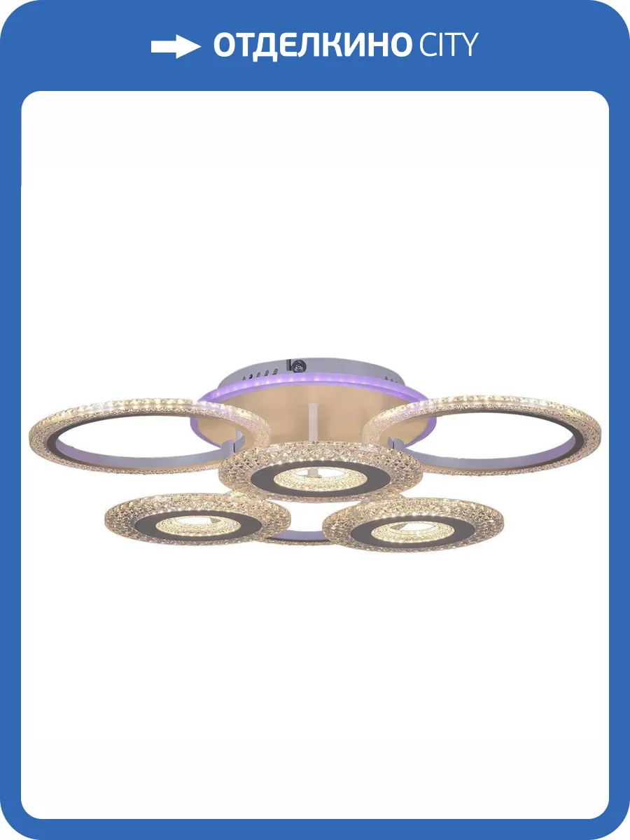 Трековый светильник Reluce 20697-0.3-3+3+1 фото 3