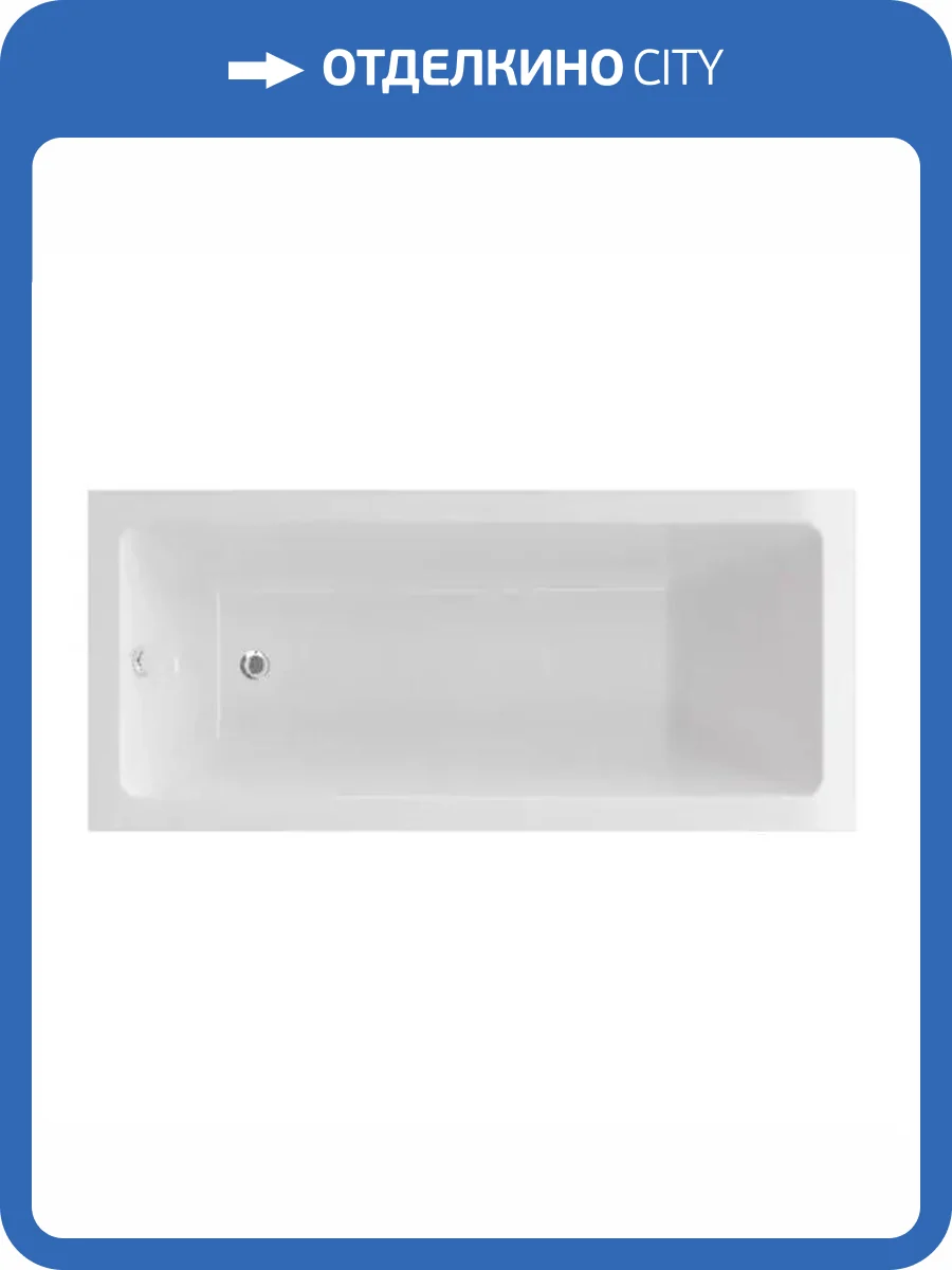 Ванна из искусственного камня Triton Сириус Щ0000067078 180x80 фото 9