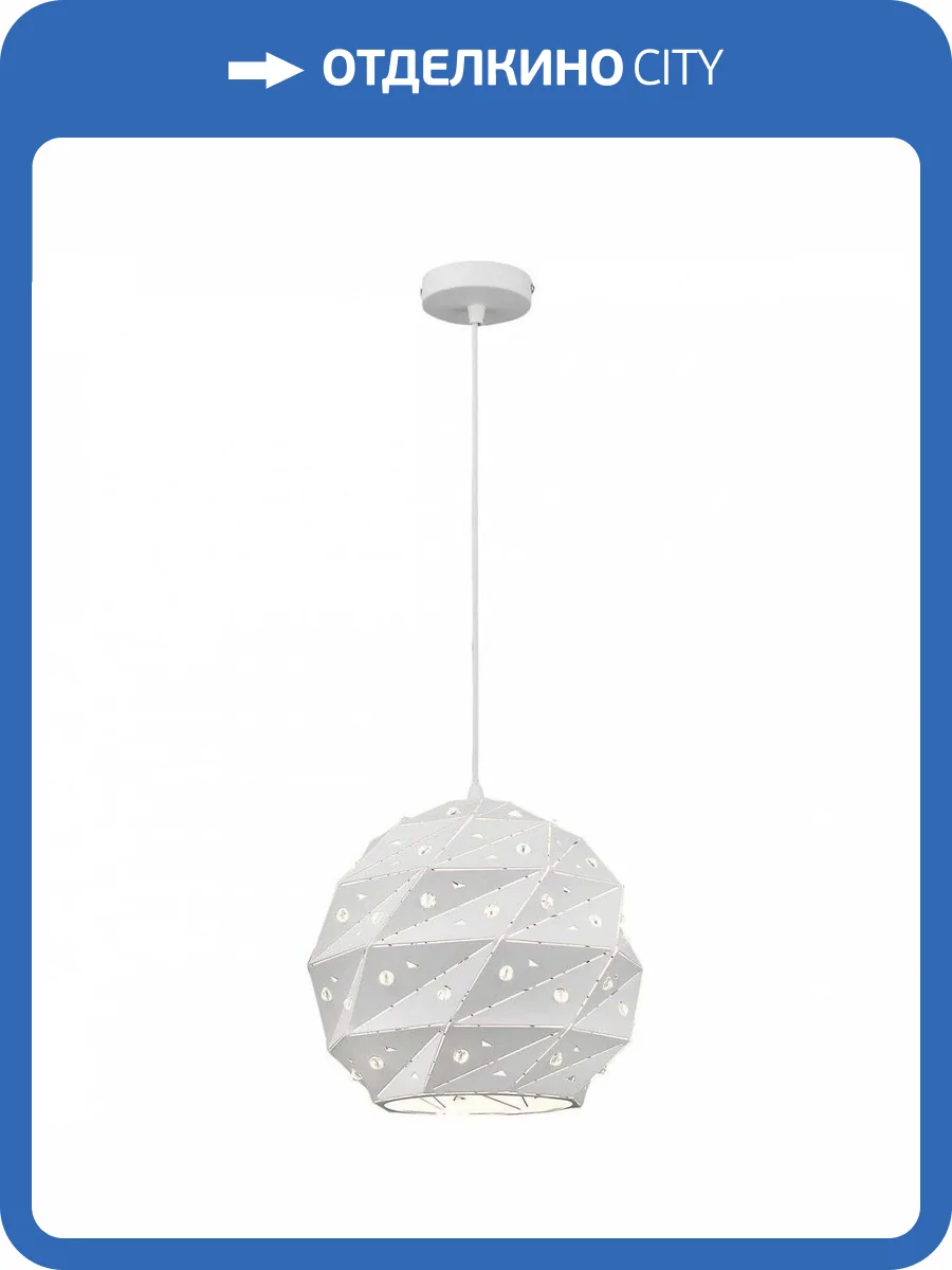 Подвесной светильник Wertmark Delfina WE264.01.006 фото 2