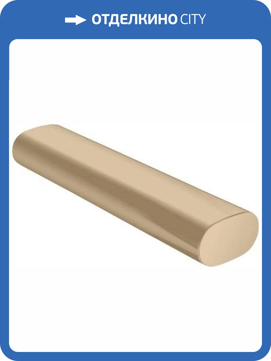 Держатель для запасных рулонов Keuco Edition 400 11563 бронза фото 3