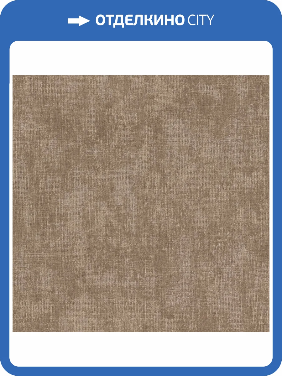 Обои Rasch Golden Hour 941357 фото 2