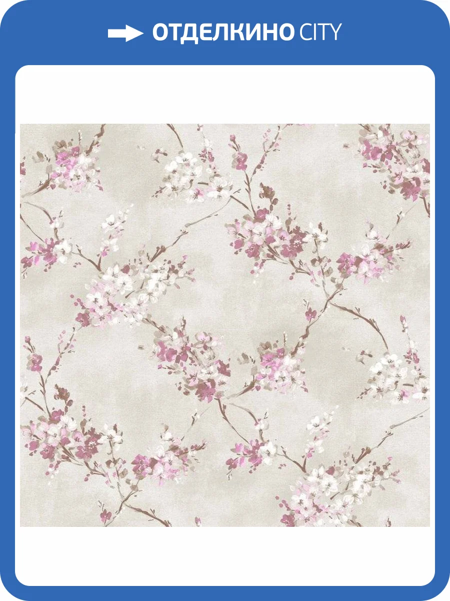 Обои бумажные Aura Valentine 1720-2 фото 2