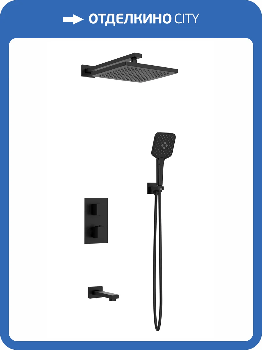Душевая система AltroBagno Lamberto 040412 NeOp, черная матовая, с термостатом фото 3