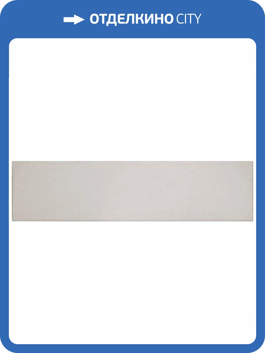 Керамогранит Equipe Stromboli 25889 White Plume 9.2x36.8 фото 2