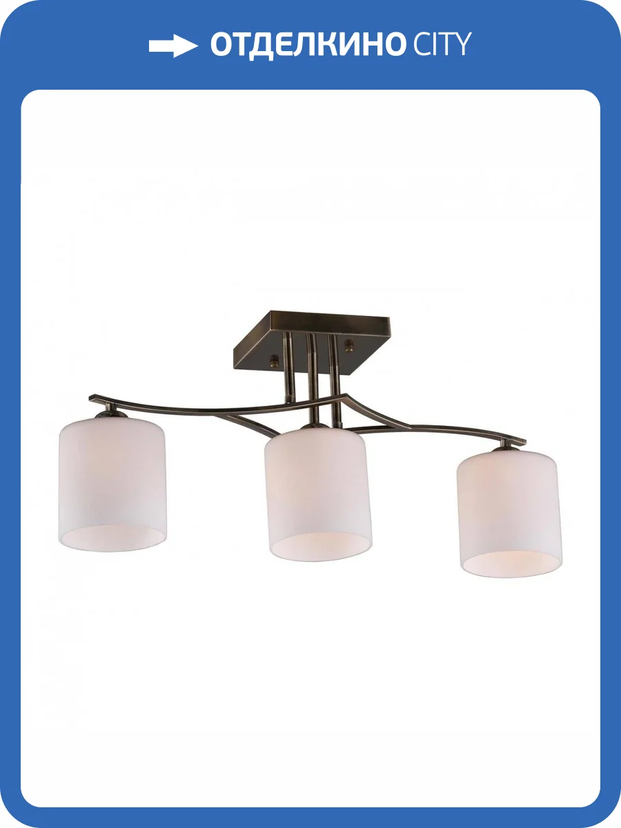 Потолочная люстра Omnilux Pisticci OML-55317-03 фото 3