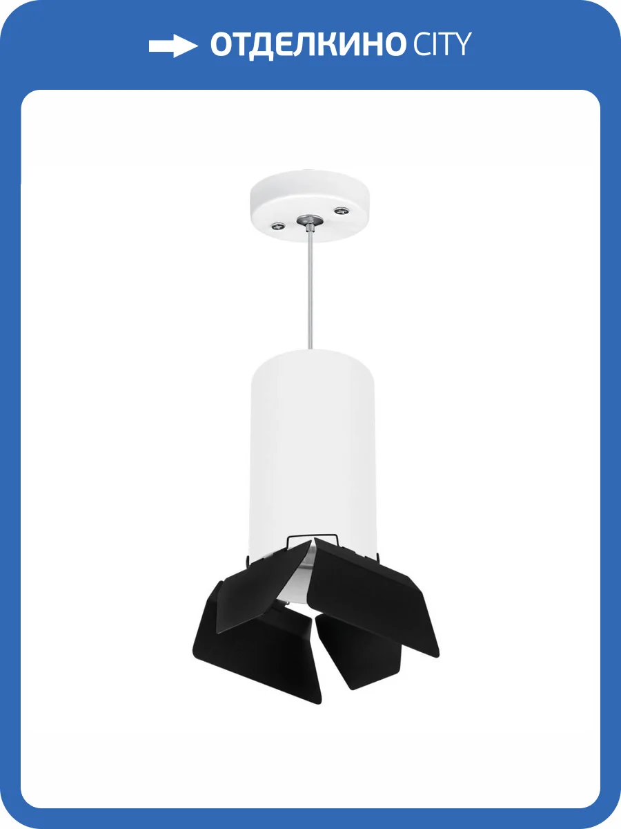 Подвесной светильник Lightstar Rullo (216486+590086+202487) RP6486487 фото 2