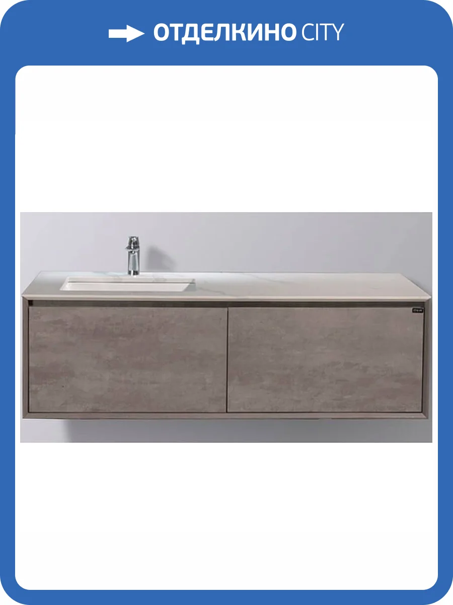 Тумба с раковиной Black&White U909.1500 серый, 100x45x58 фото 5