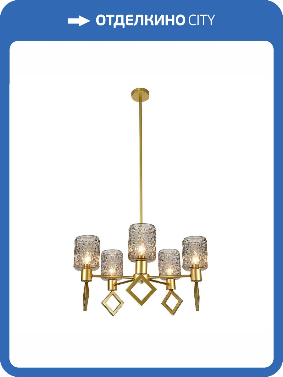 Подвесная люстра Indigo Preda V000469 фото 5