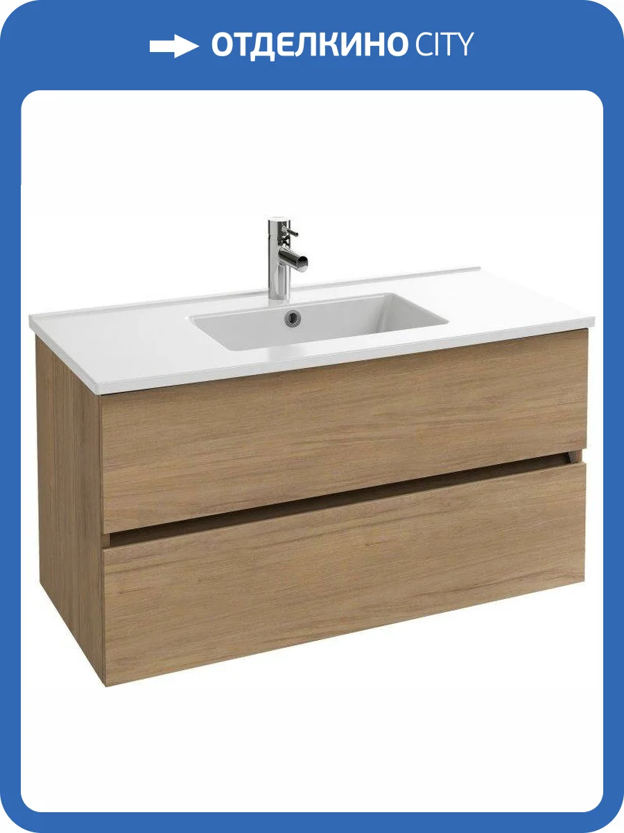 Тумба с раковиной Jacob Delafon Tolbiac 100 дуб давос натуральный фото 8