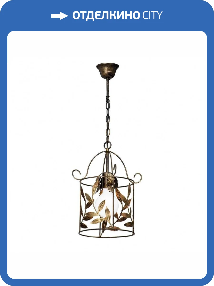 Подвесной светильник Vitaluce V1767/1S фото 3