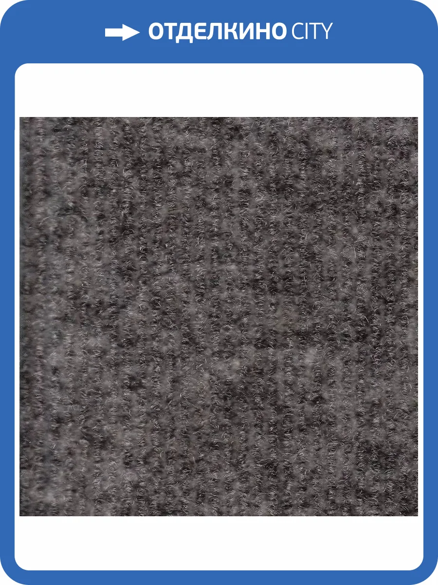 Ковролин Технолайн ФлорТ Офис 01001 (рулон: 4x30=120 м2) фото 2