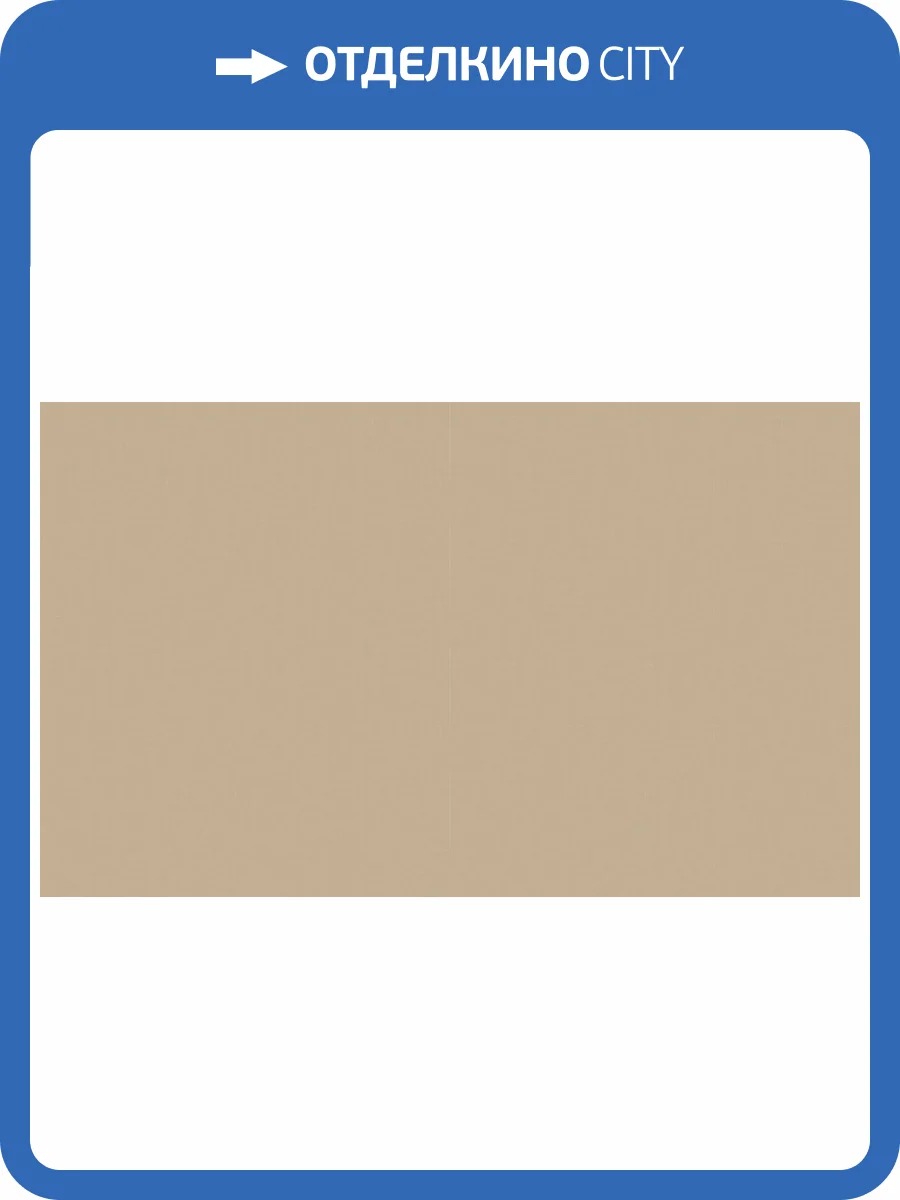 Обои Bernardo Bartalucci Artadi 84288-5 фото 2