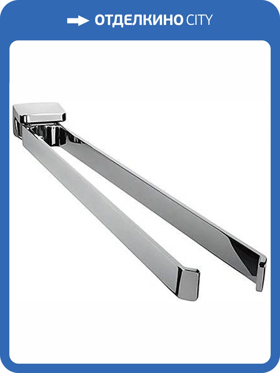 Полотенцедержатель Colombo Alize B2512 фото 3