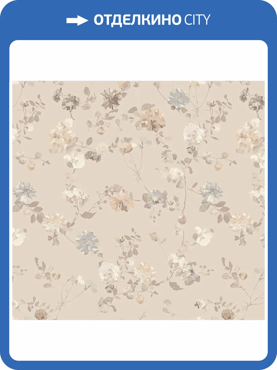 Обои флизелиновые Loymina A La Prima Pm5 007 фото 2