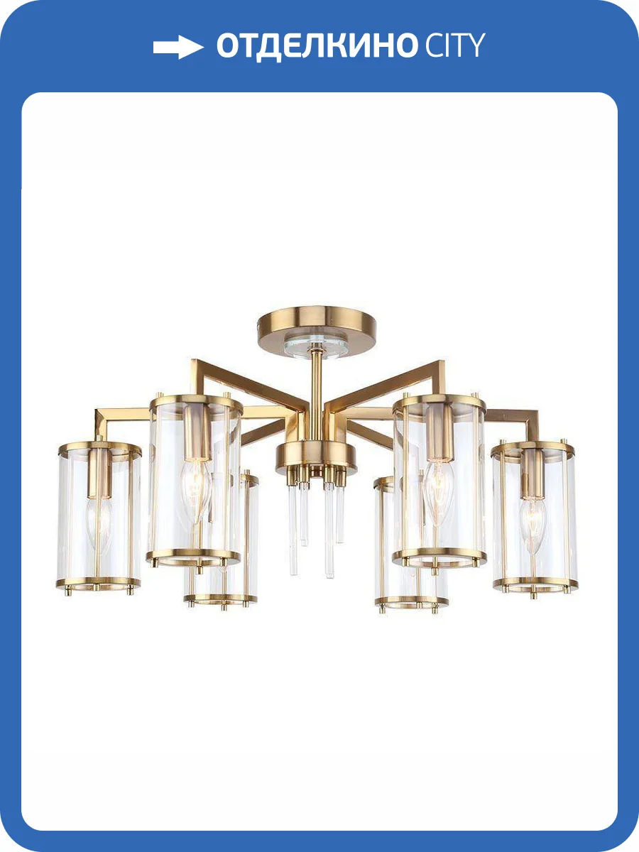 Потолочная люстра Stilfort Vase 1046/05/06PT фото 2