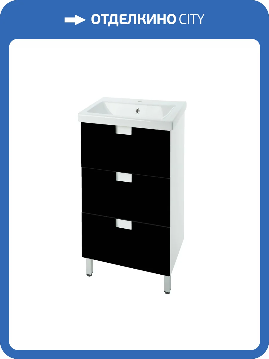 Тумба под раковину Bellezza Пегас 50 3 ящ. Черный фото 3