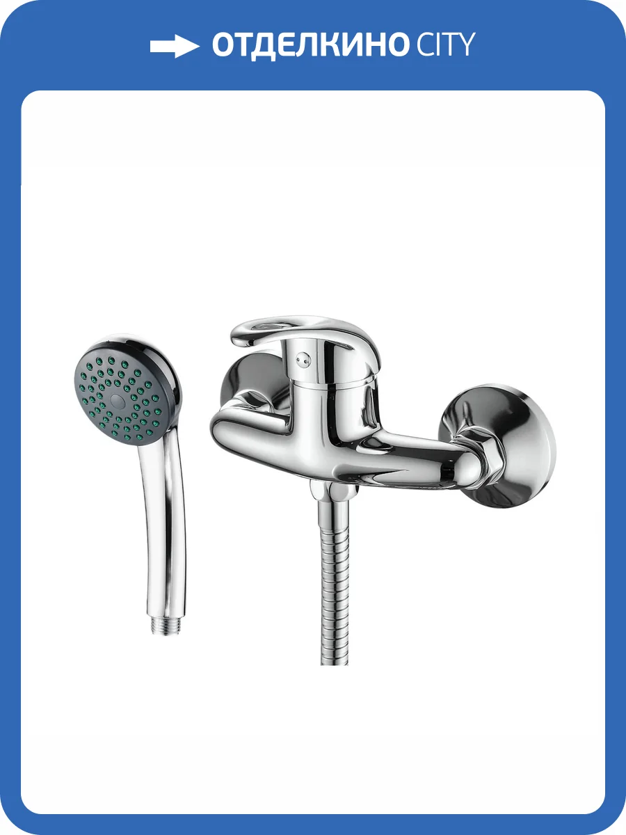 Смеситель для душа Fashun A2003 хром фото 3