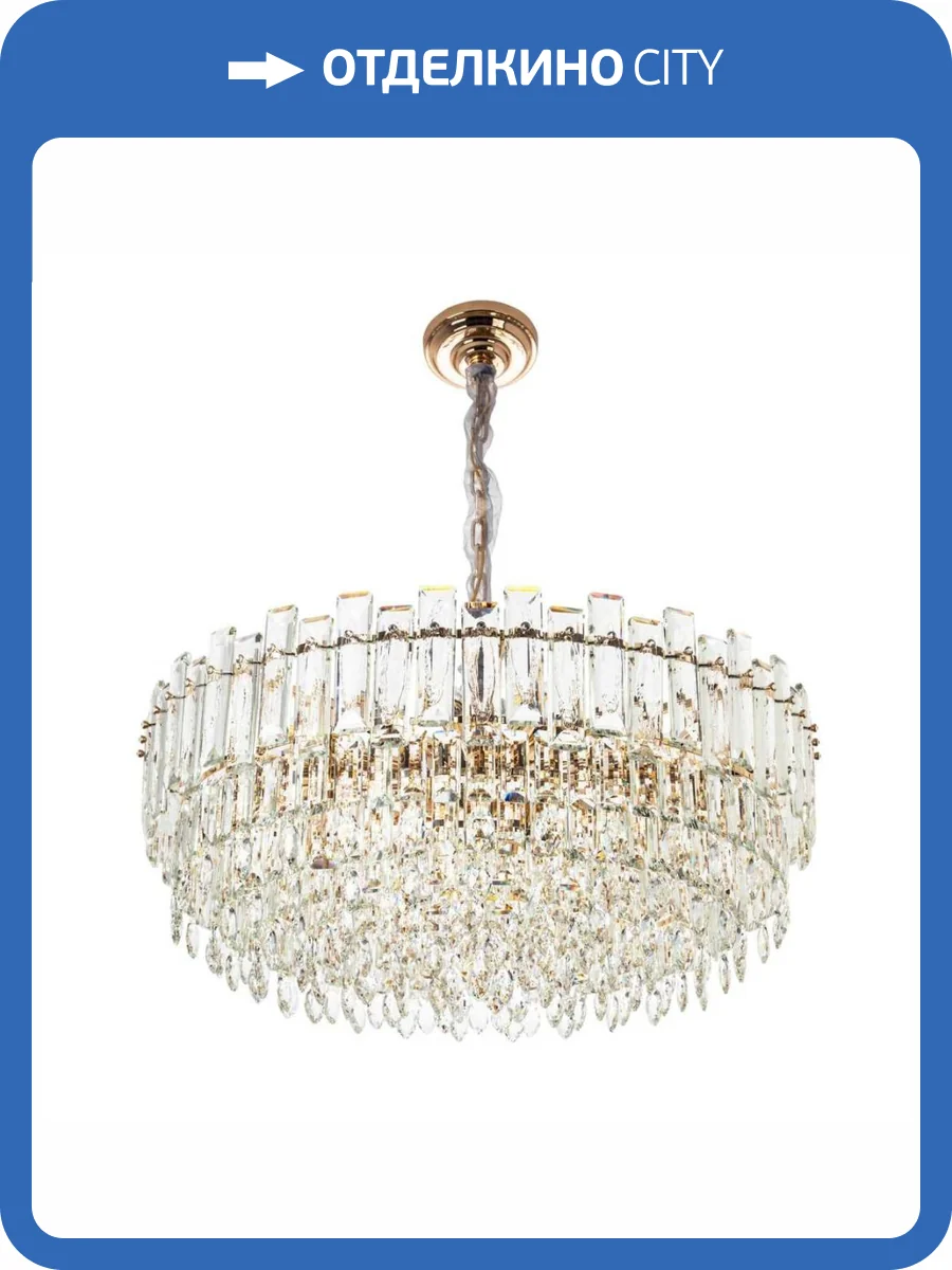 Подвесная люстра Modelux ML.7082.18 GD фото 2