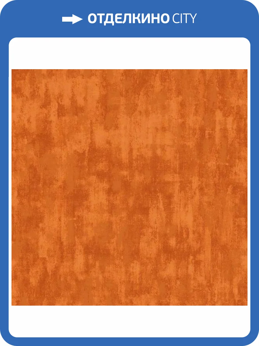 Обои Galerie Boutique F-VE5005 фото 2