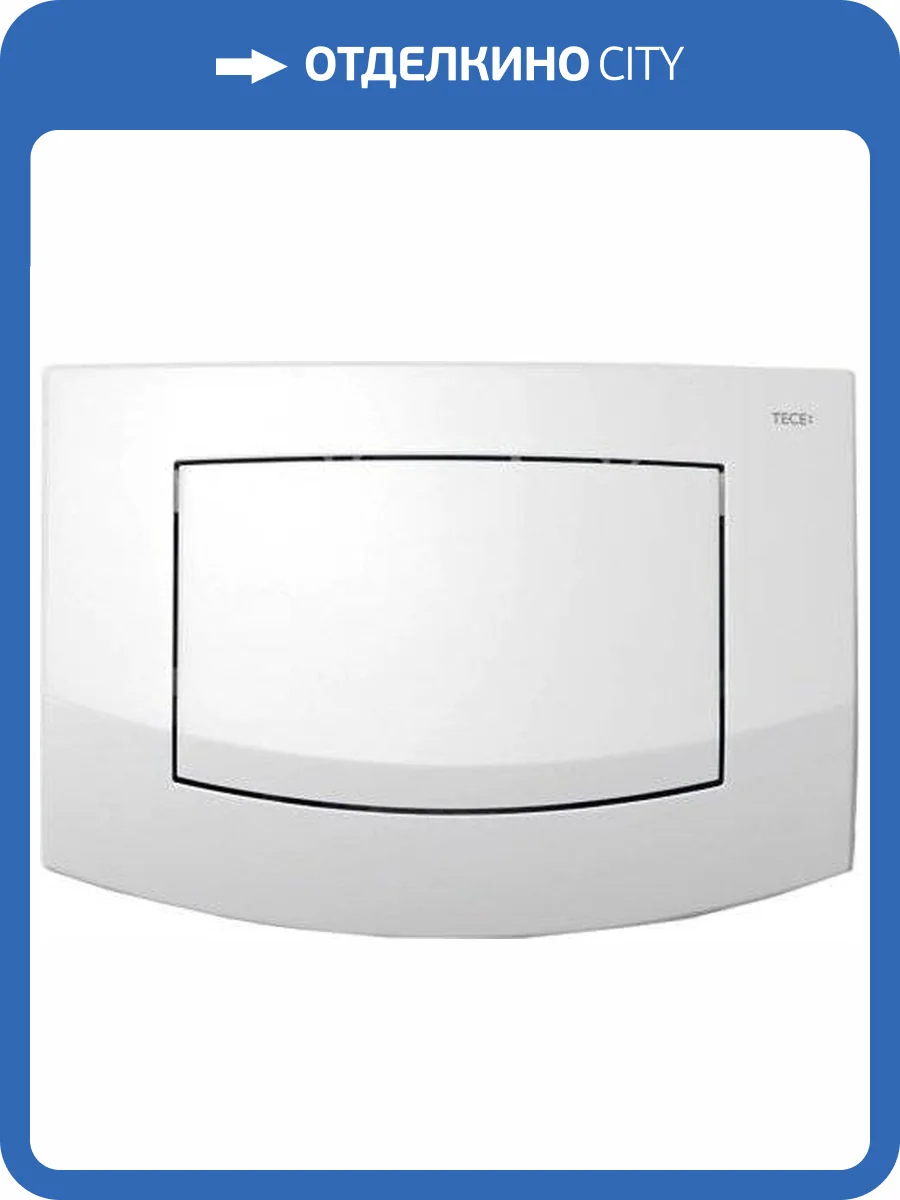 Кнопка смыва TECE Ambia 9240140 белая антибактериальная фото 3