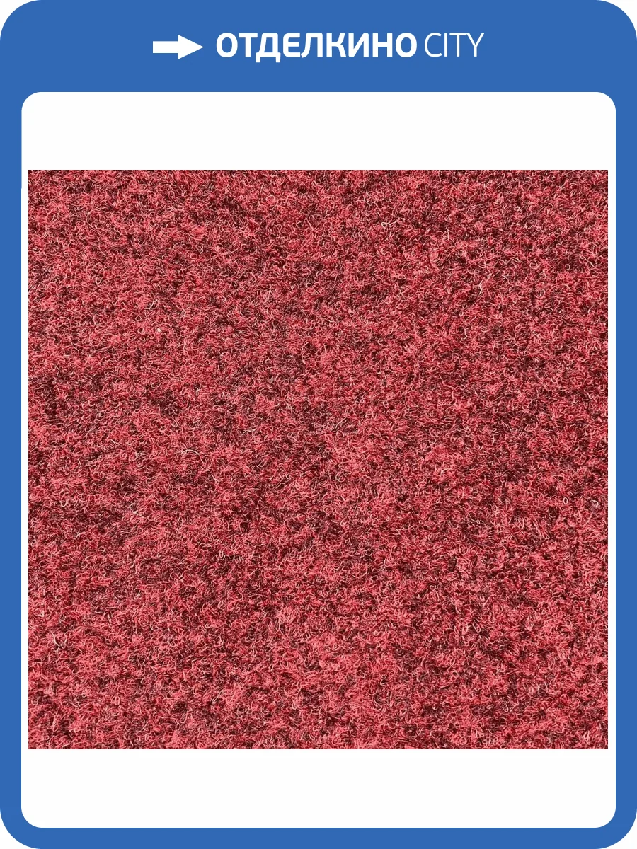 Ковровая плитка Bonkeel Storm Red 50x50 см фото 2