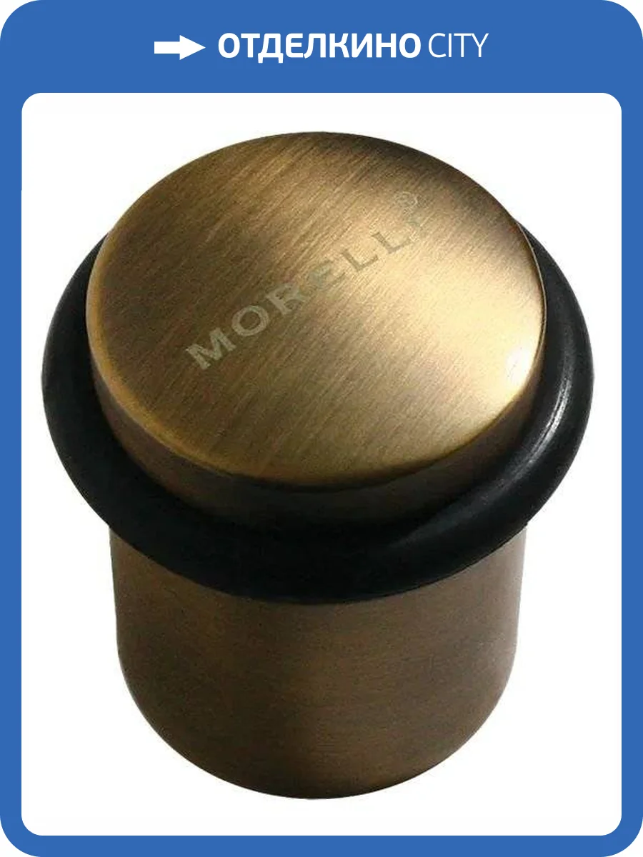 Дверной ограничитель Morelli DS3 COF кофе фото 3