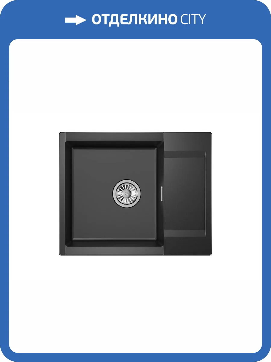Мойка кухонная Granula Estetica ES-6202 шварц фото 8