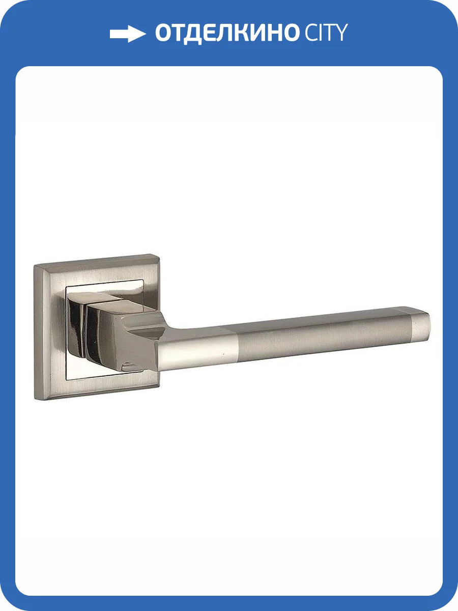 Ручка BUSSARE PINADO A-31-30, хром/хром матовый фото 2