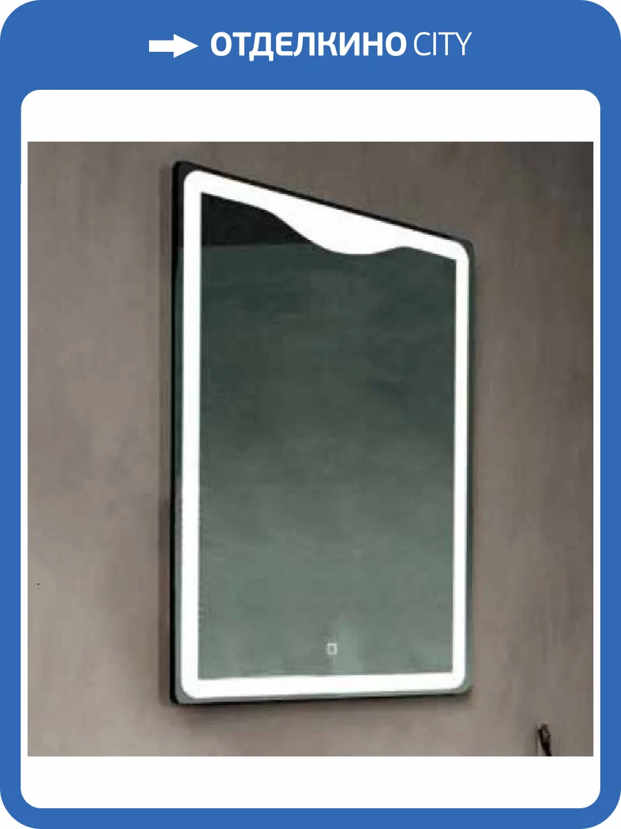 Зеркало Relisan Temmy 60x80 с подсветкой фото 2