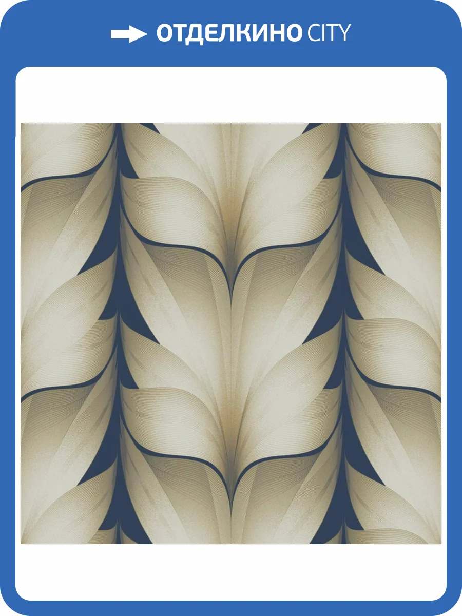 Обои York Candice Olson Casual Elegance EV3956 фото 2