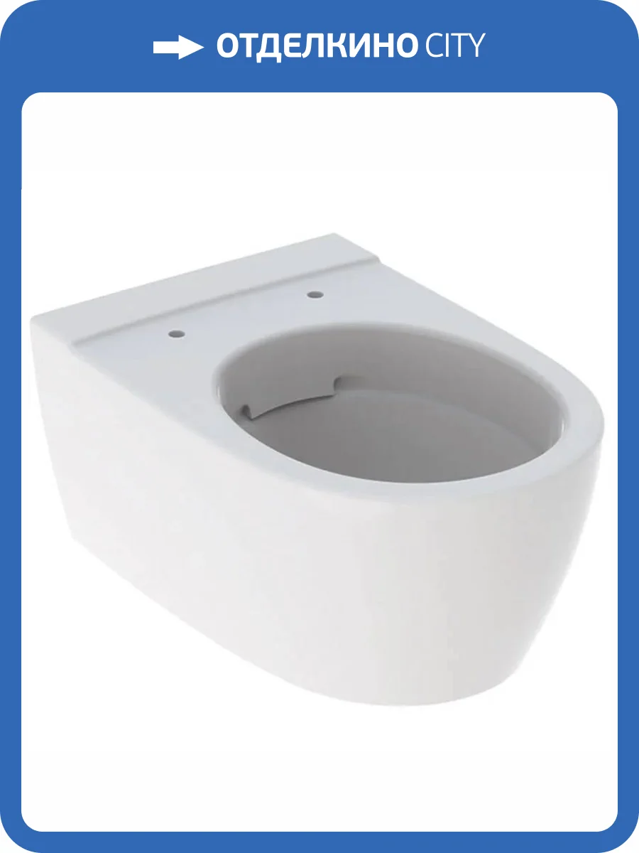 Чаша для унитаза подвесного Geberit iCon 204070000 фото 3