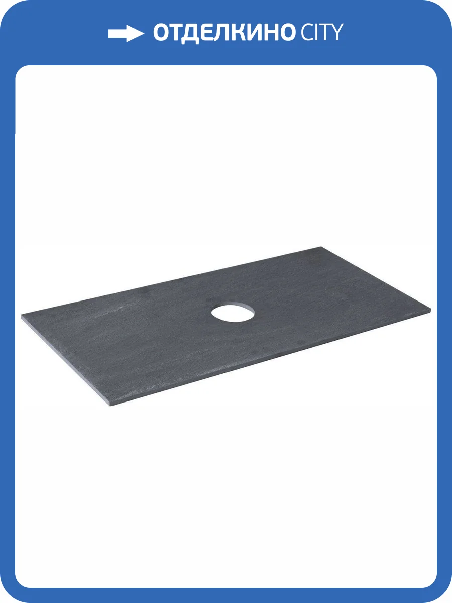 Столешница Allen Brau Liberty 90 1.33008.GR-S Графит структ фото 5