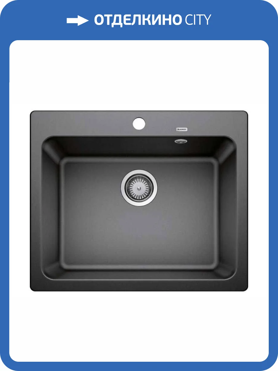 Мойка кухонная Blanco Naya 6 519638 антрацит фото 5