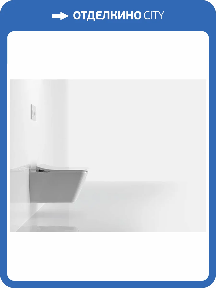 Чаша унитаза подвесного TOTO SP CW532Y 380x540x335 мм, безободковый, белый фото 3