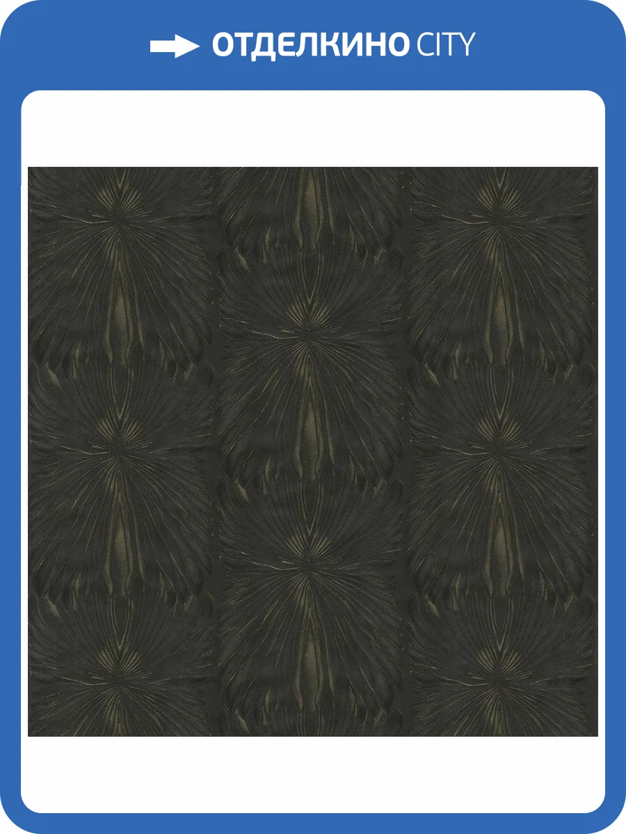 Обои флизелиновые Roberto Cavalli Rc Home №8 19006 фото 2