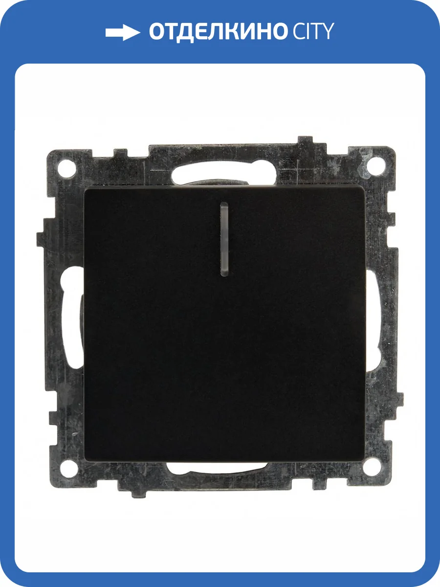 Выключатель 1-клавишный c индикатором Stekker Катрин 39605 фото 2