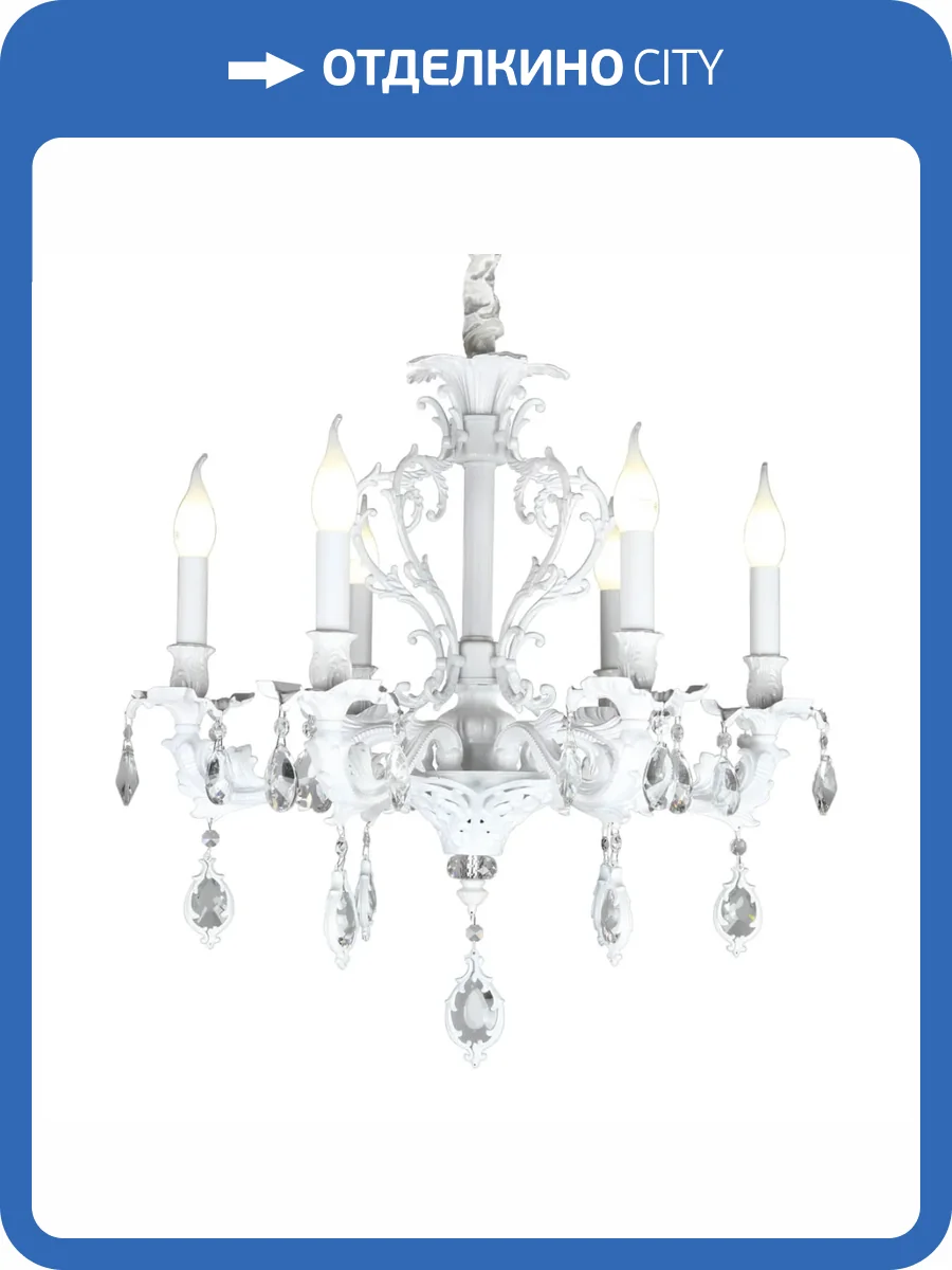 Подвесная люстра Omnilux Senis OML-74713-06 фото 6