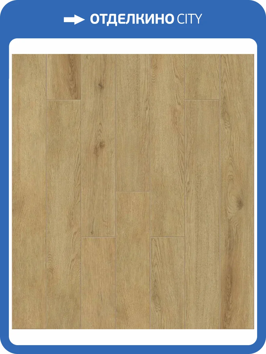 SPC Ламинат CronaFloor Joli 4/42 4V J1002 Гарден 1200x150 фото 5