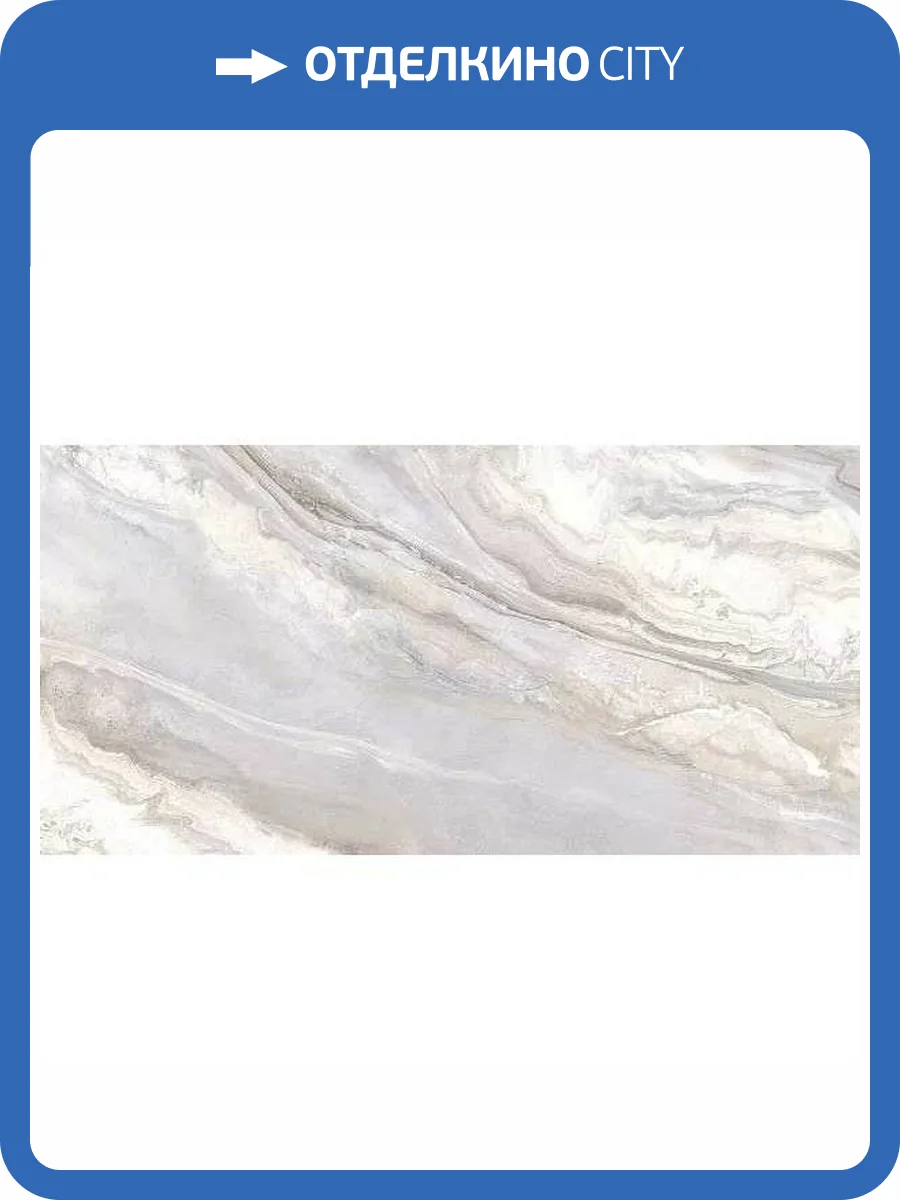 Керамогранит Alma Ceramica Magic GFU60120MGC64L 60x120 фото 3