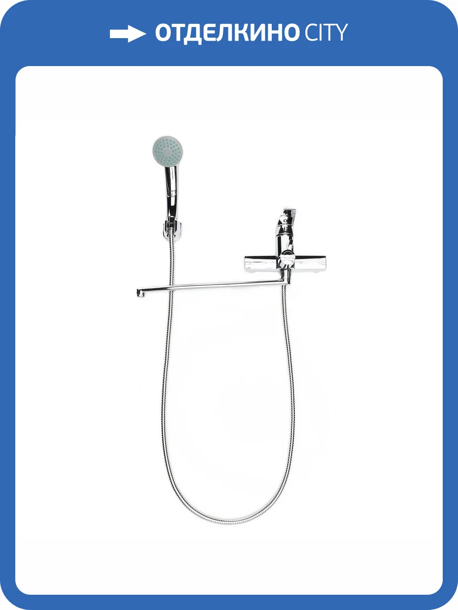 Смеситель для ванны OneLife P02-218CR хром фото 6