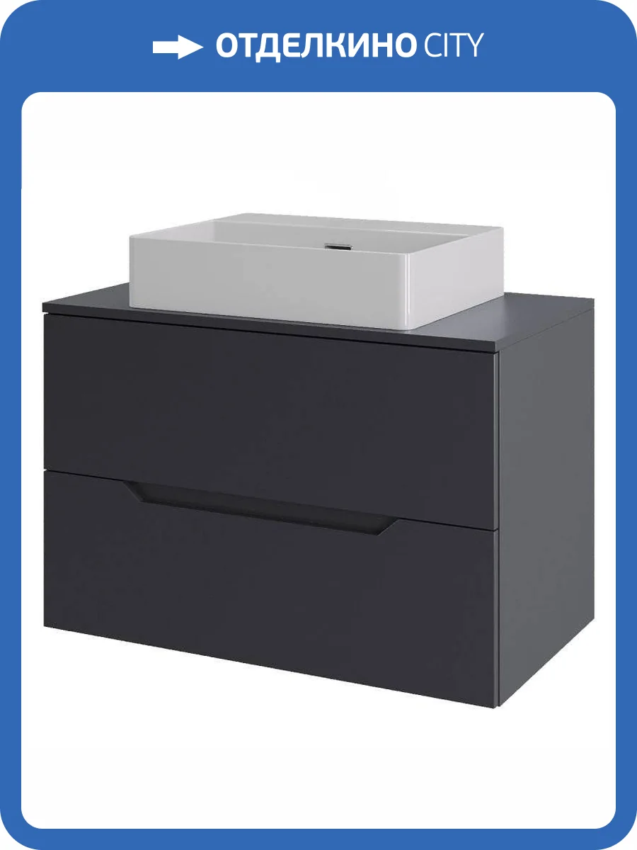 Тумба с раковиной Orange Line Li-70TugMDF+B04-500W графит матовый, 70 см фото 6