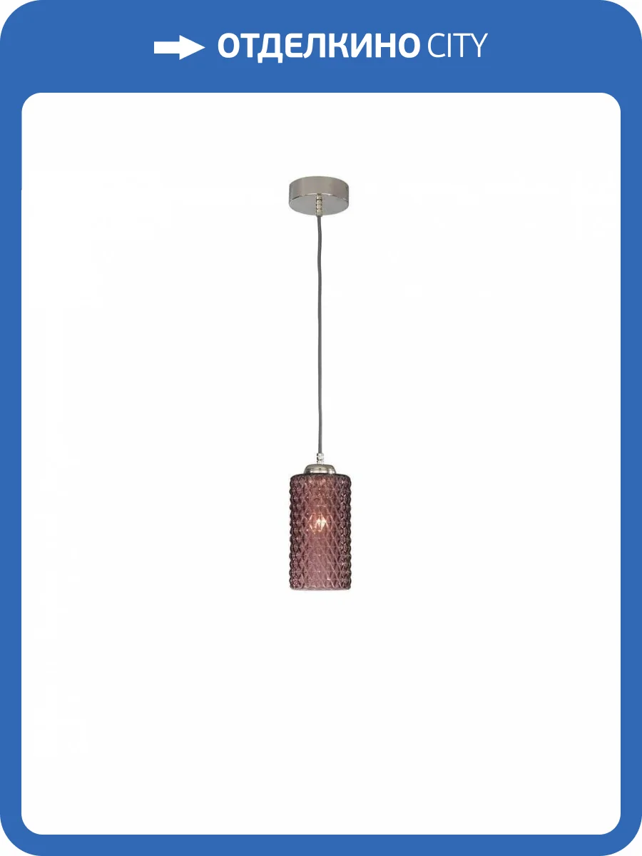 Подвесной светильник Reccagni Angelo L 10001/1 фото 4