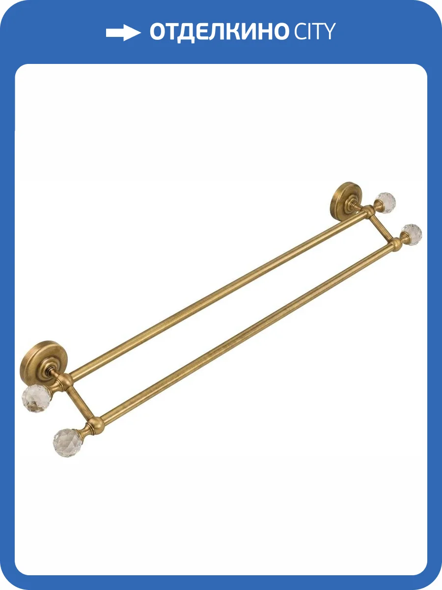 Полотенцедержатель Migliore Amerida 16569 бронза фото 6