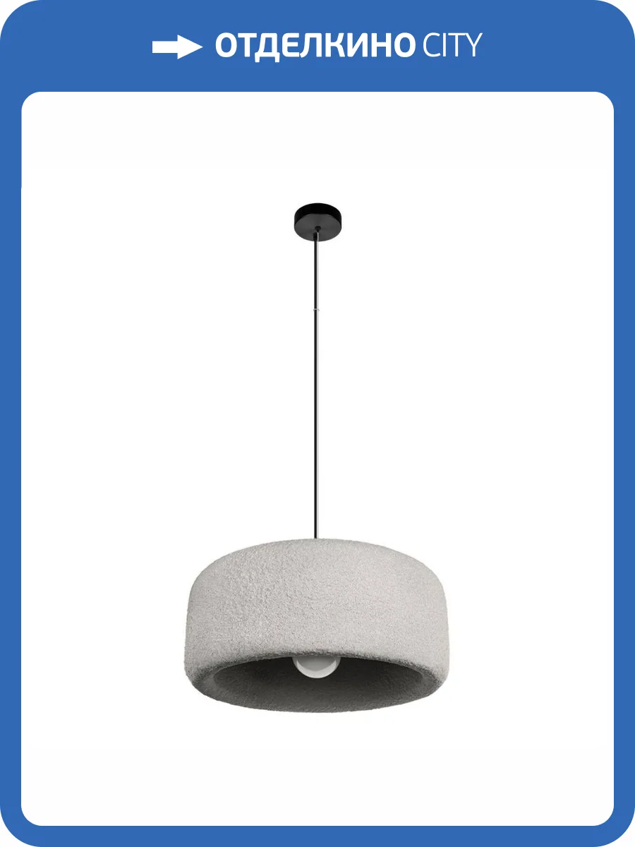 Подвесной светильник Loft IT Stone 10252/500 Grey фото 5