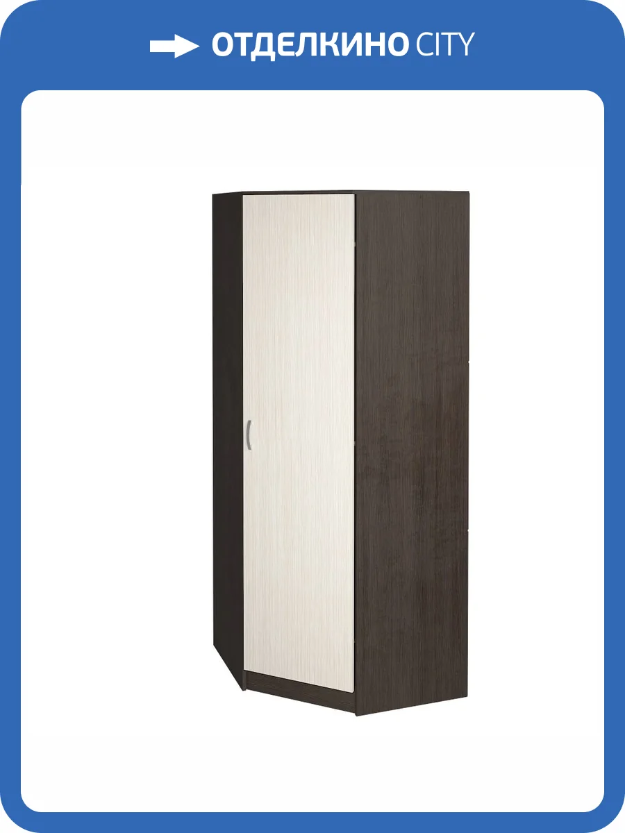 Шкаф Интерьер-Центр Ронда 00-00137285 фото 3