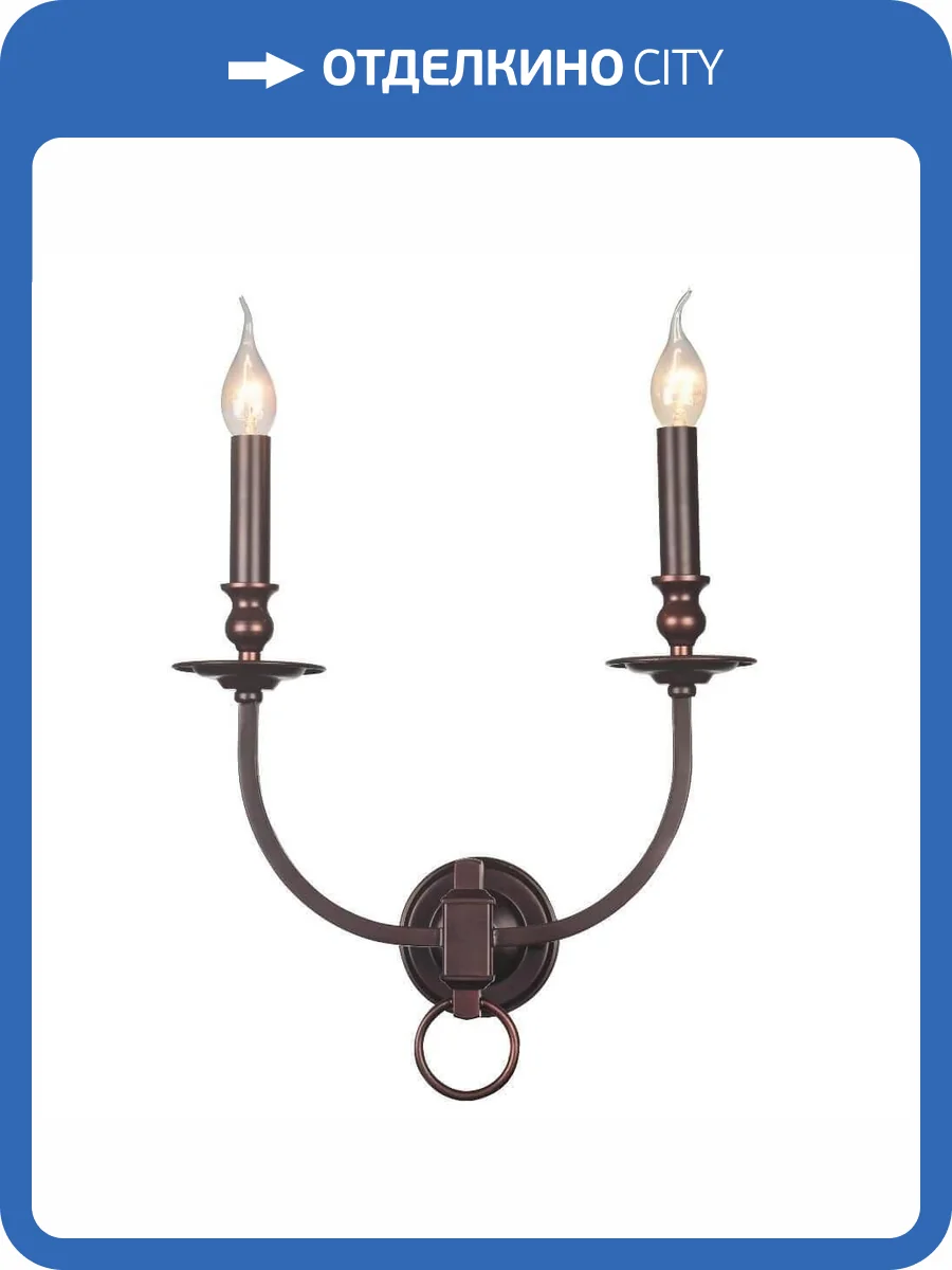 Бра Crystal Lux Suerte Brown AP2 фото 2